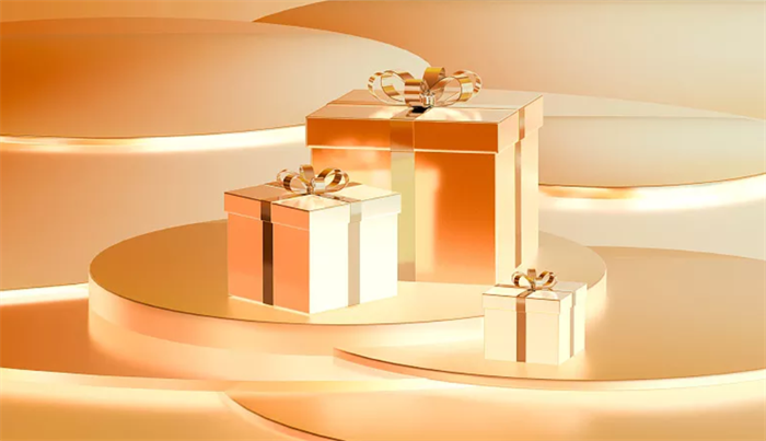 珺悦双11特惠够购go11万元购房大礼包狂欢进行时