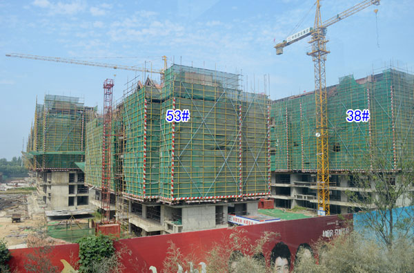 北京城房京城华府10月份工程进度首期高层建至16层以上