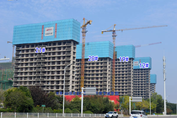 北京城房·京城华府10月份工程进度首期洋房53#,38#,32#正在进行外