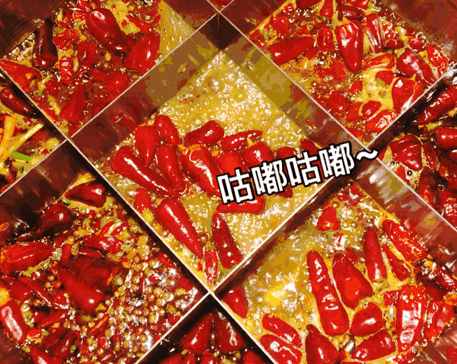 中丞金秋壕送福利海底捞火锅全年免费吃