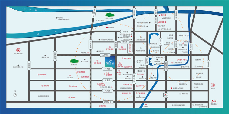 亳州市亳州海港城效果图_样板间_实景图_vr全景图- 亳房网