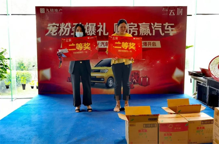 劲爆五菱宏光miniev汽车终极大奖已领取来围观呀