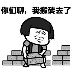 240_240gif 动态图 动图