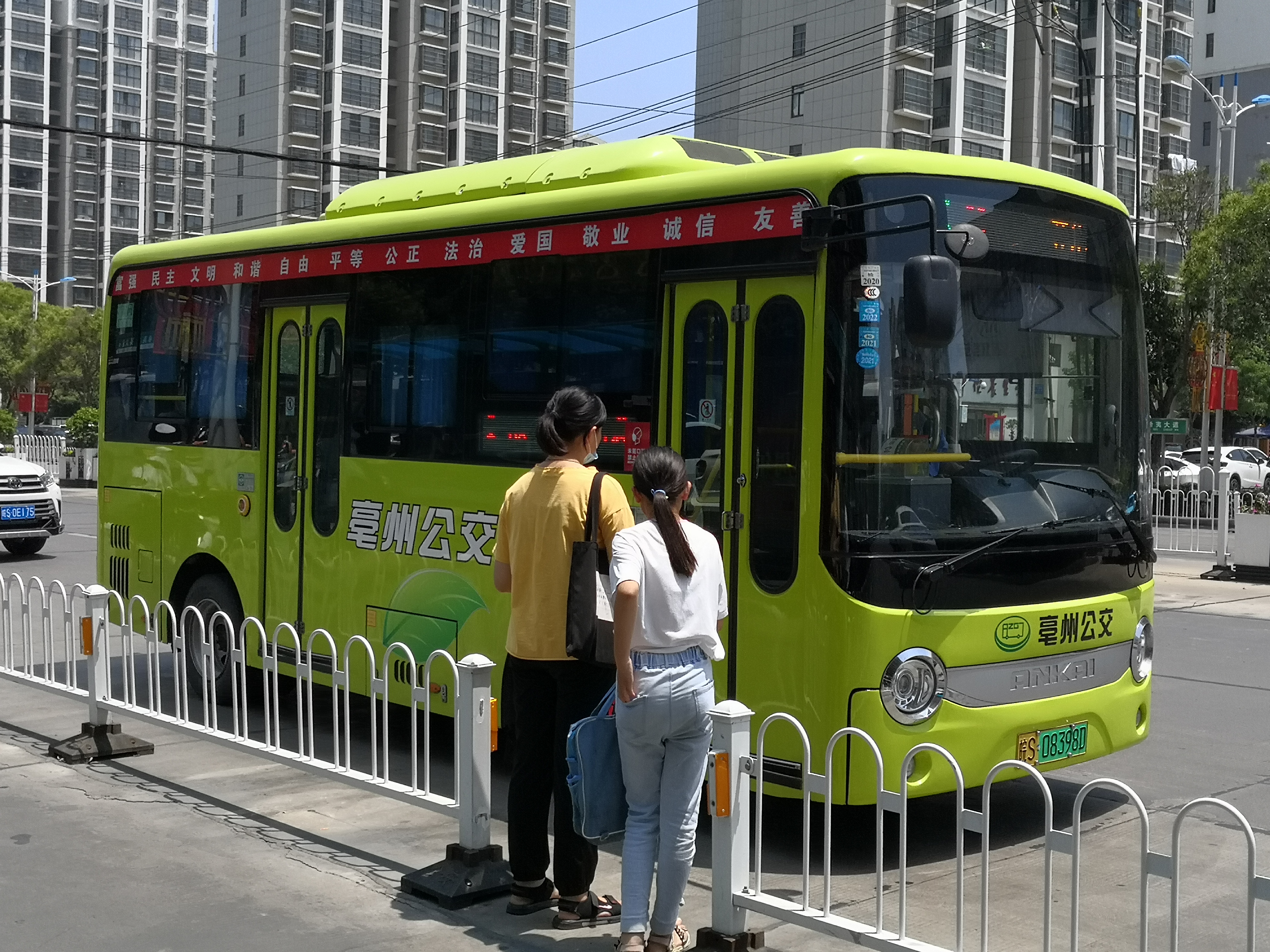 亳州公交车图片